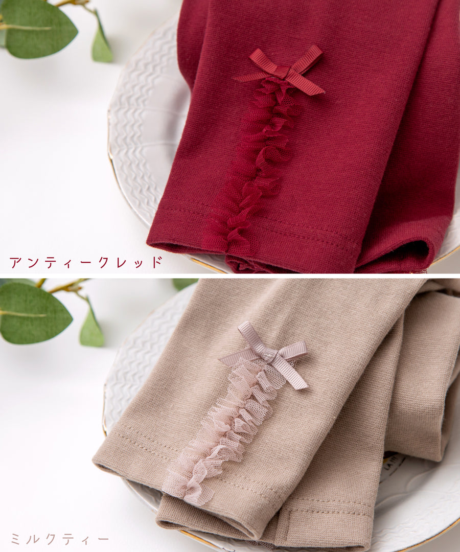 Japanese children's clothing panpantutu chiffon leggings 80-130cm girls summer PANTS