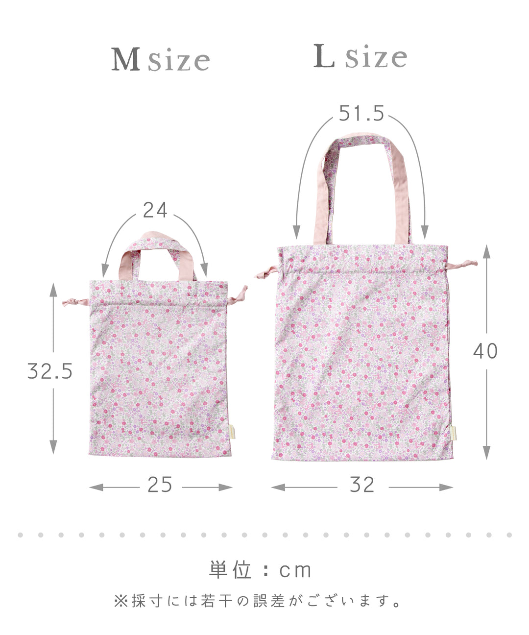 Panpantutu x Sanrio Kuromi Drawstring Bag (Name Embroidered) (ML Bag Series) (Direct from Japan)