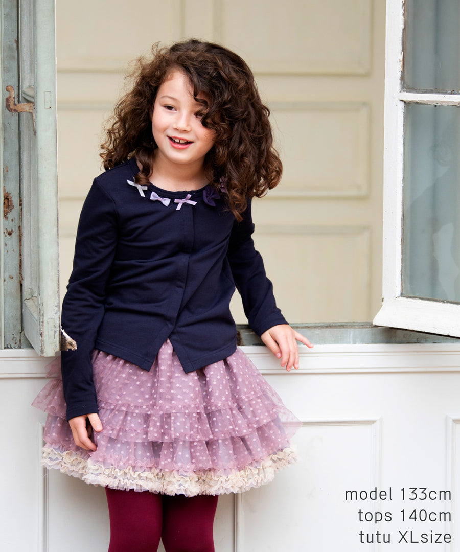 Japanese children's clothing panpantutu plum lavender tutu skirt 70-140cm girls newborn baby summer SKIRTS