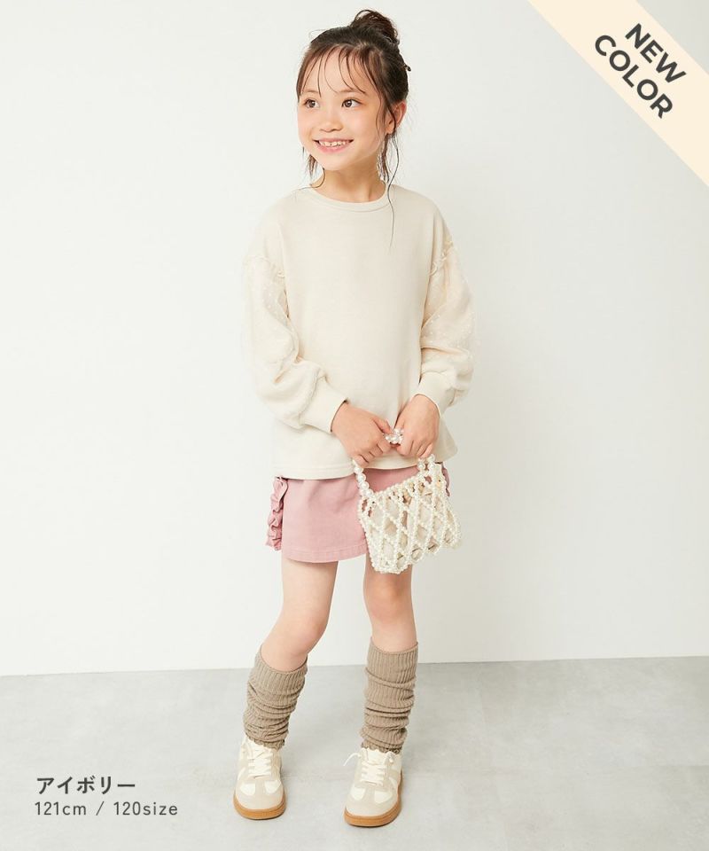 日本童裝 dev!rock 薄紗袖衛衣 100-160cm 女童款 冬季 TOPS