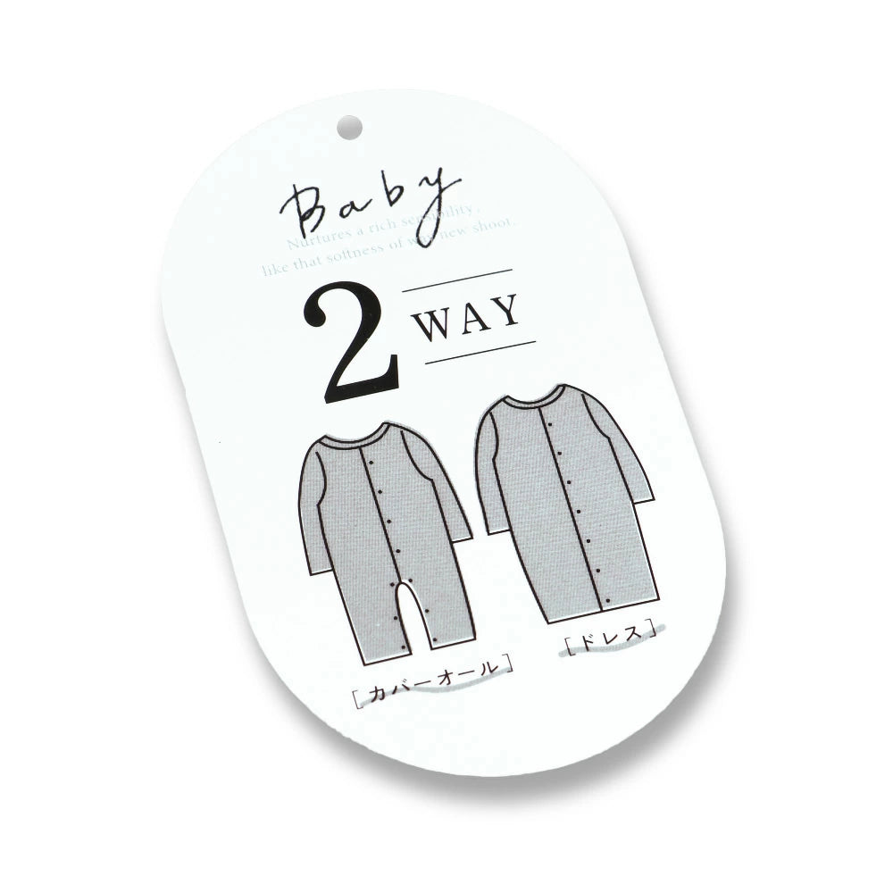 日本童裝 Branshes 2Way刺繡圖案連衣 Free Size 男童款/女童款 初生嬰兒 秋季 Jumpsuit