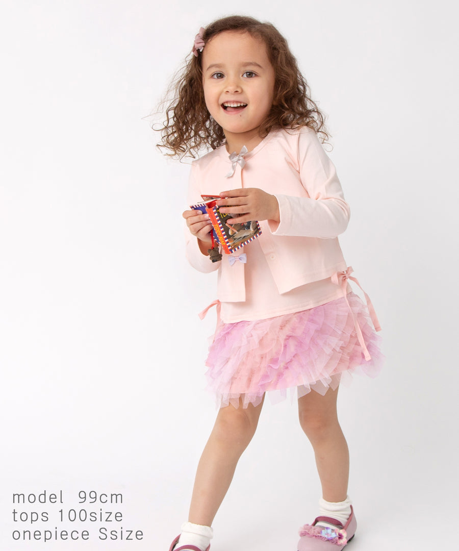 Japanese children's clothing panpantutu vest patchwork yarn tutu dress 80-140cm girls summer dresses