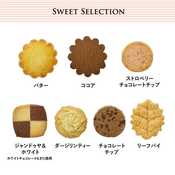 日本直送 Mary's Chocolate 雜錦朱古力禮盒 細/中/大 聖誕快樂特輯 新年行運發財特輯 Christmas Happy New Year 馬年 限定手信