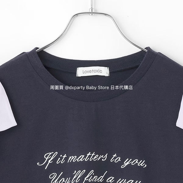 Lovetoxic Japanese children's clothing contact cold bow top 140-160cm girls summer TOPS