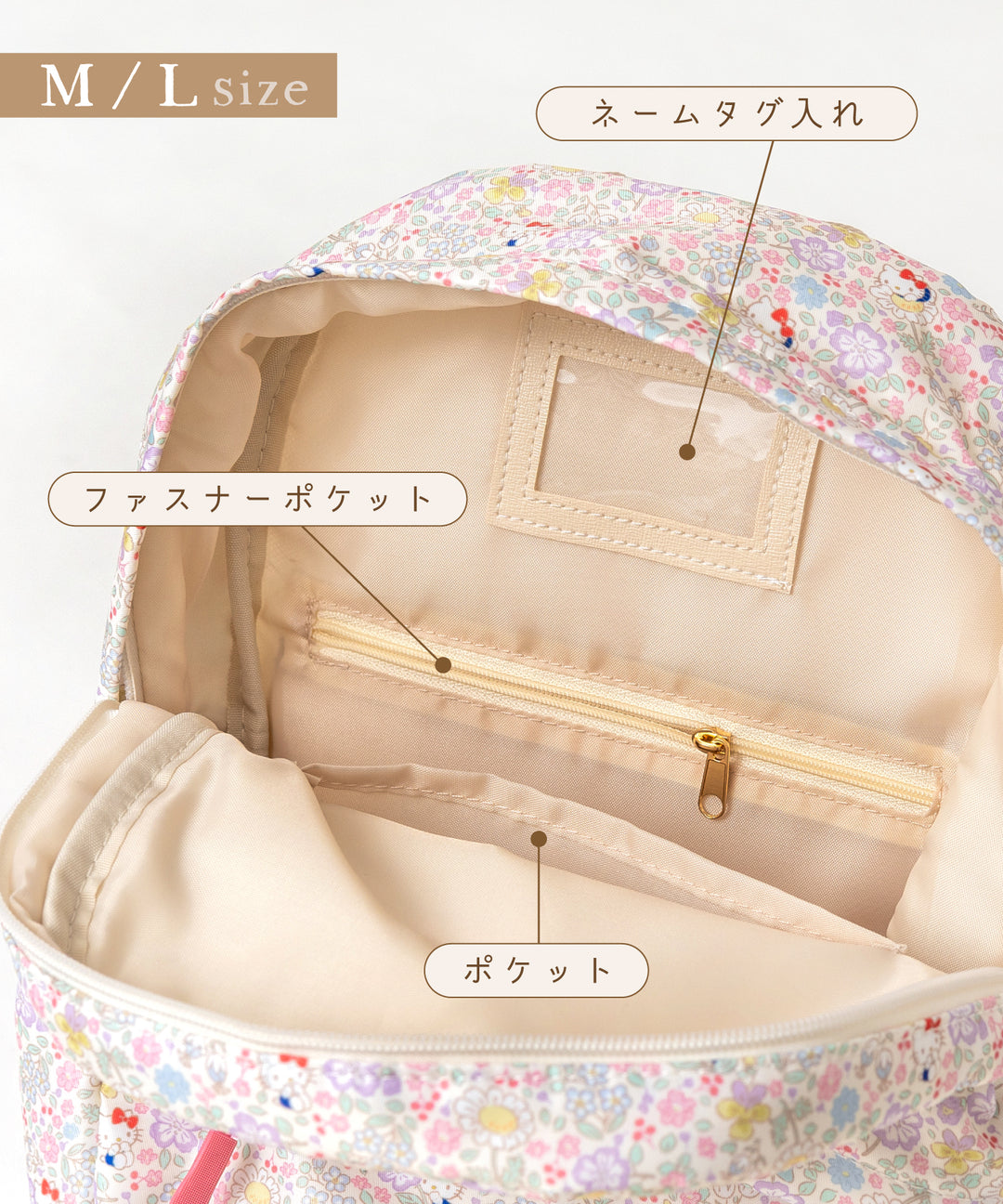 Panpantutu x Sanrio Hello Kitty Backpack (Name Embroidery Available) (ML Series) (Direct from Japan)