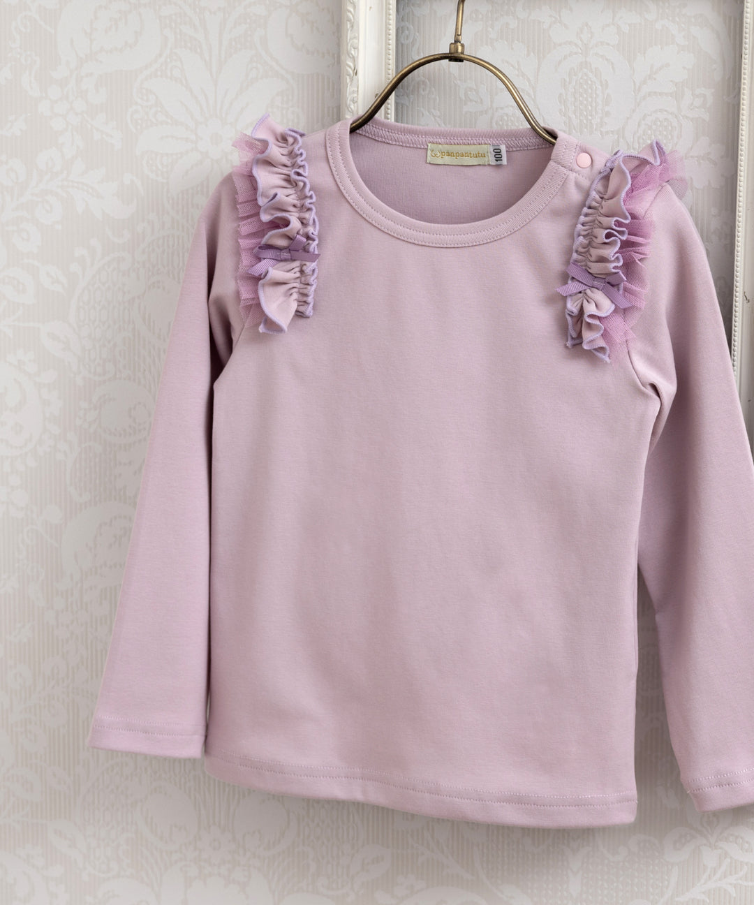 Japanese children's clothing panpantutu cream lavender ruffle shoulder top 80-150cm girls summer TOPS