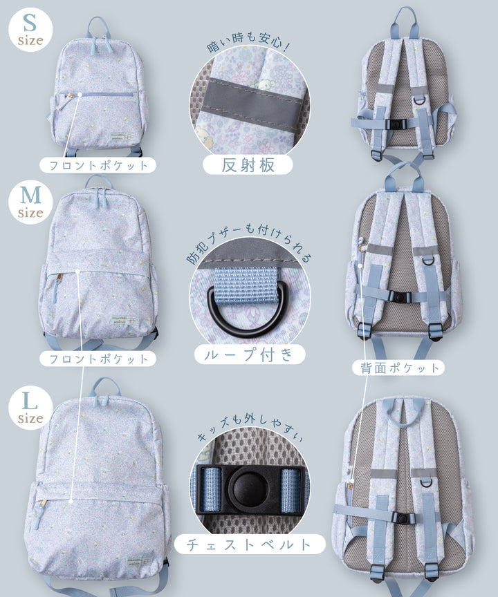 日本直送 panpantutu x Sanrio Cinnamoroll 背囊(可繡名)S-L 包系列 其他品牌