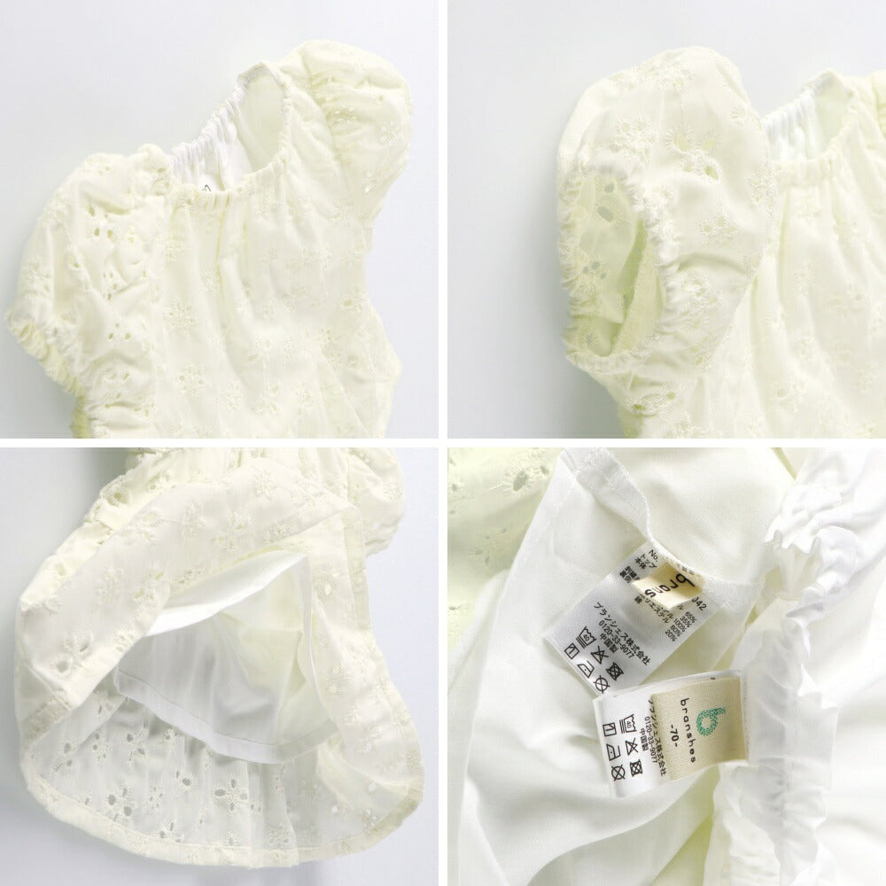Japanese children's clothing Branches lace top and shorts set 70-80cm girls' newborn baby summer TOPS PANTS