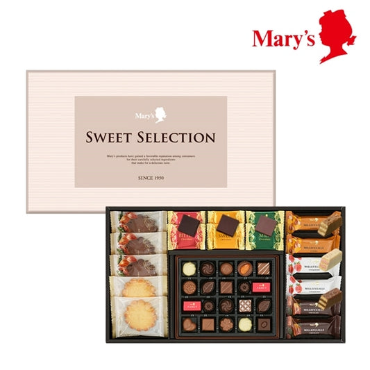 日本直送 Mary's Chocolate 雜錦朱古力禮盒 細/中/大 聖誕快樂特輯 新年行運發財特輯 Christmas Happy New Year 馬年 限定手信