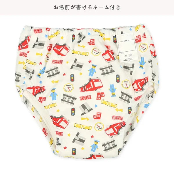 Spot-Japan Nishimatsuya 3-layer ring pants 110cm