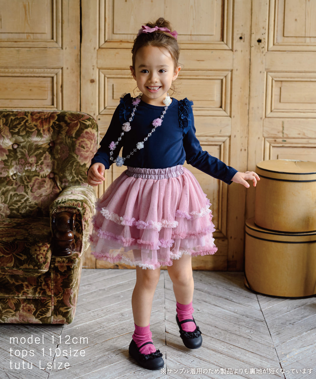Japanese children's clothing panpantutu perfect pink tutu skirt 70-145cm girls newborn baby summer SKIRTS