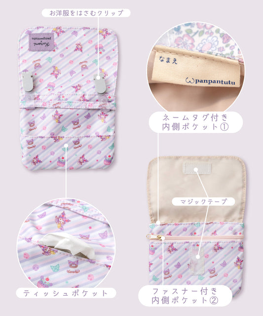 日本直送 panpantutu x Sanrio Kuromi斜孭袋 包系列 其他品牌