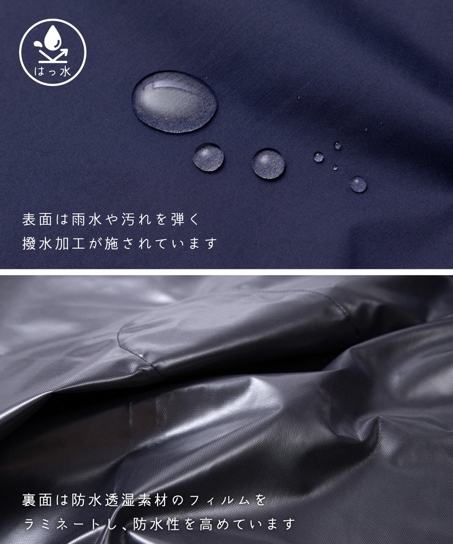 Panpantutu Raincoat (100-150cm) (Rainy Day Series) Direct from Japan