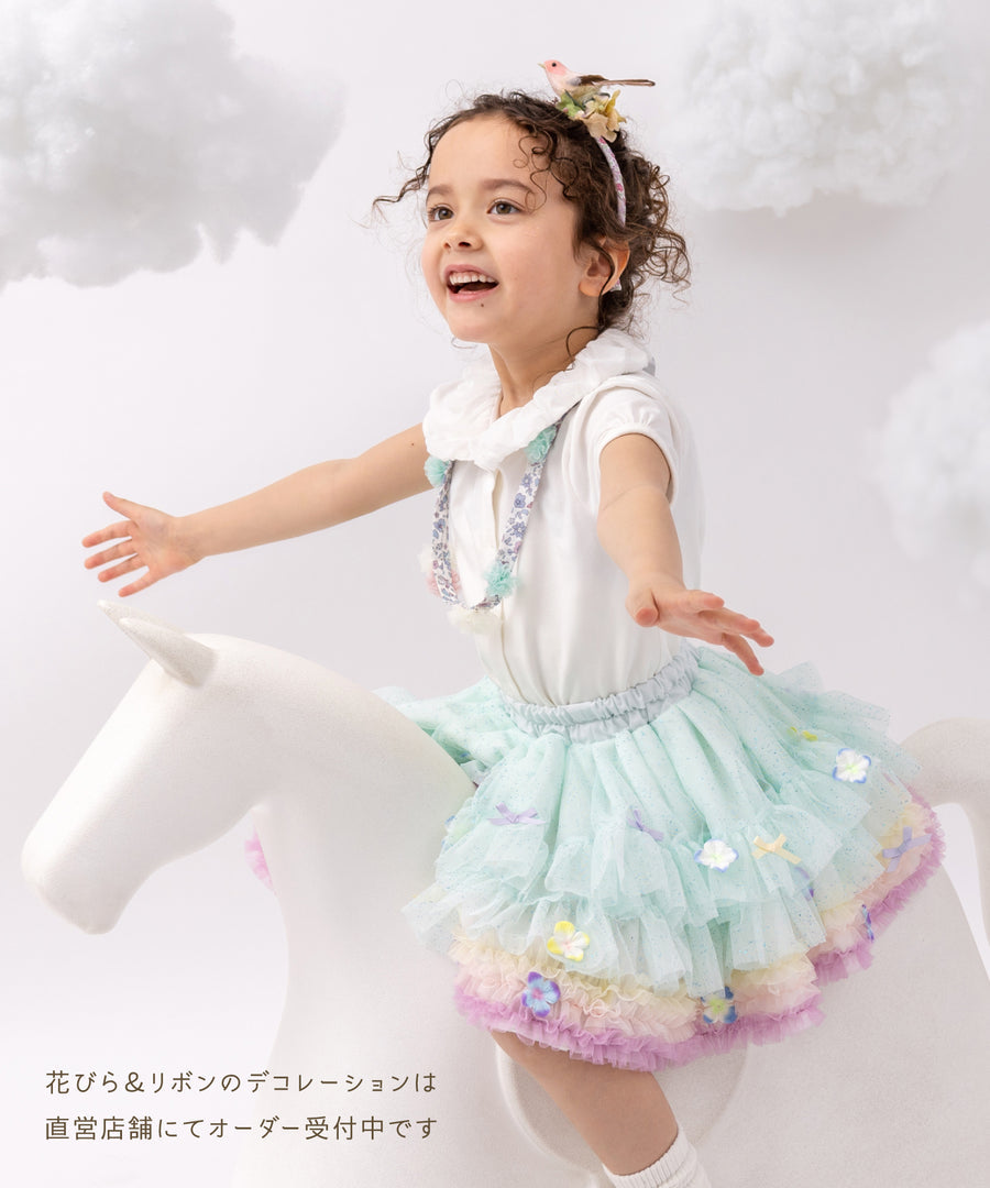Japanese children's clothing panpantutu bursting sparkle mint tutu skirt 70-140cm girls newborn baby summer SKIRTS