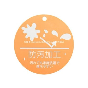 Japanese children's clothing pe#main anti-fouling series dog print top 80-130cm boys' summer TOPS