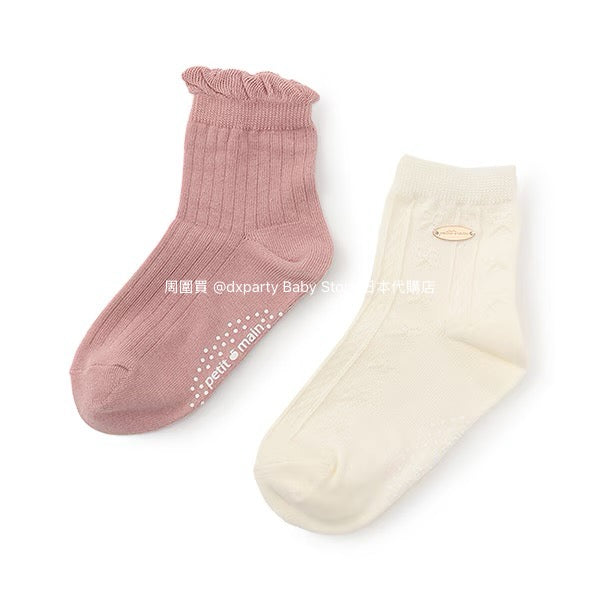 pe#main contact cooling socks (2 pairs, 11-20cm) shipped directly from Japan