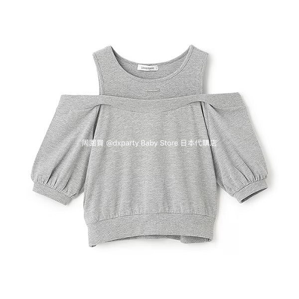 Lovetoxic Off-the-shoulder Top (130-160cm) for Girls (Summer)
