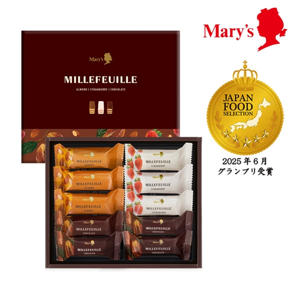 日本直送 Mary's Chocolate 朱古力千層酥禮盒(杏仁/朱古力/士多啤梨)5/10/15/20/30枚入 中秋節/萬聖節 限定手信