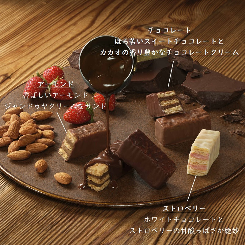 日本直送 Mary's Chocolate 朱古力千層酥禮盒(杏仁/朱古力/士多啤梨)5/10/15/20/30枚入 中秋節/萬聖節 限定手信