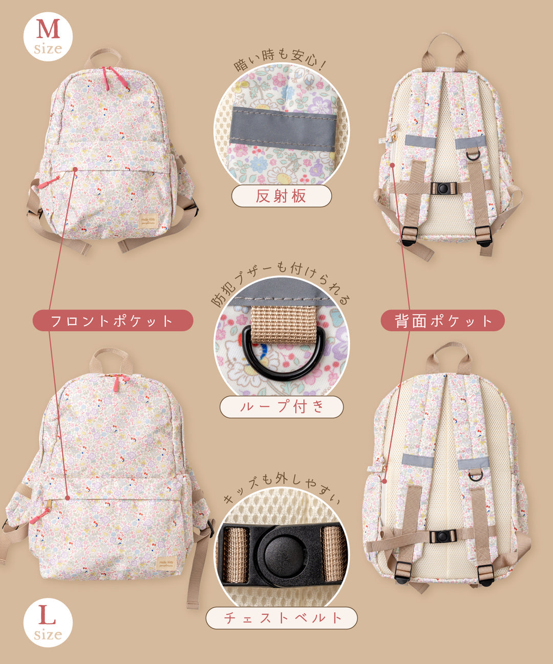 Panpantutu x Sanrio Hello Kitty Backpack (Name Embroidery Available) (ML Series) (Direct from Japan)