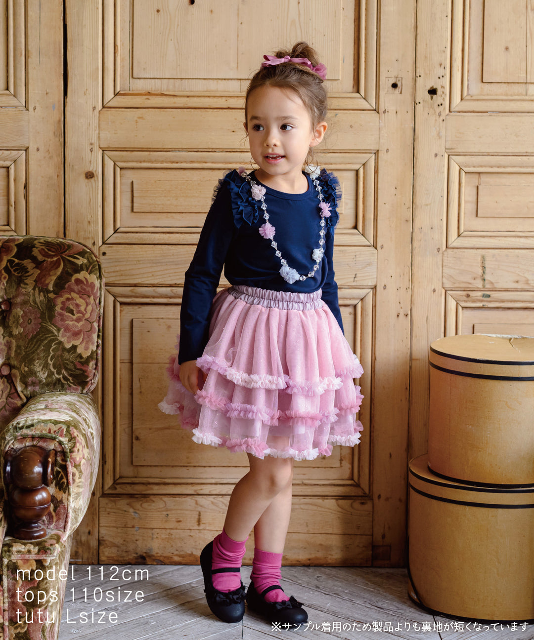 Japanese children's clothing panpantutu perfect pink tutu skirt 70-145cm girls newborn baby summer SKIRTS