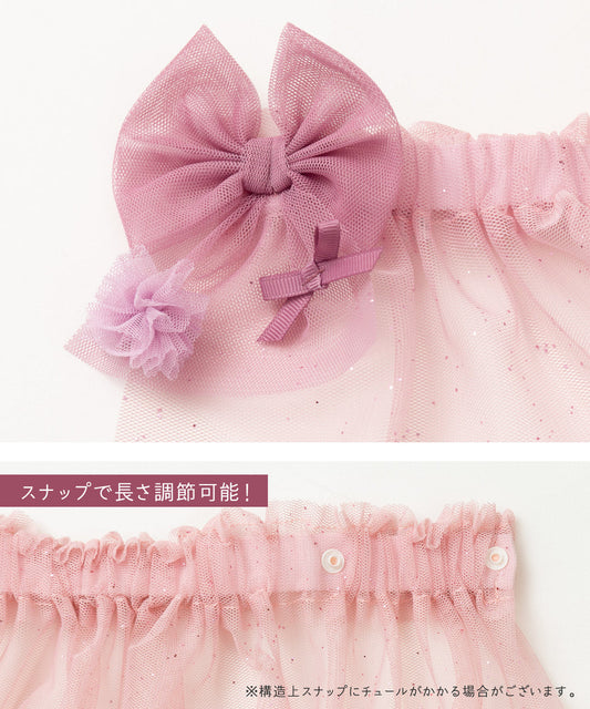 Japanese children's clothing panpantutu 2way chiffon shawl and box skirt 90-130cm girls summer TOPS SKIRTS