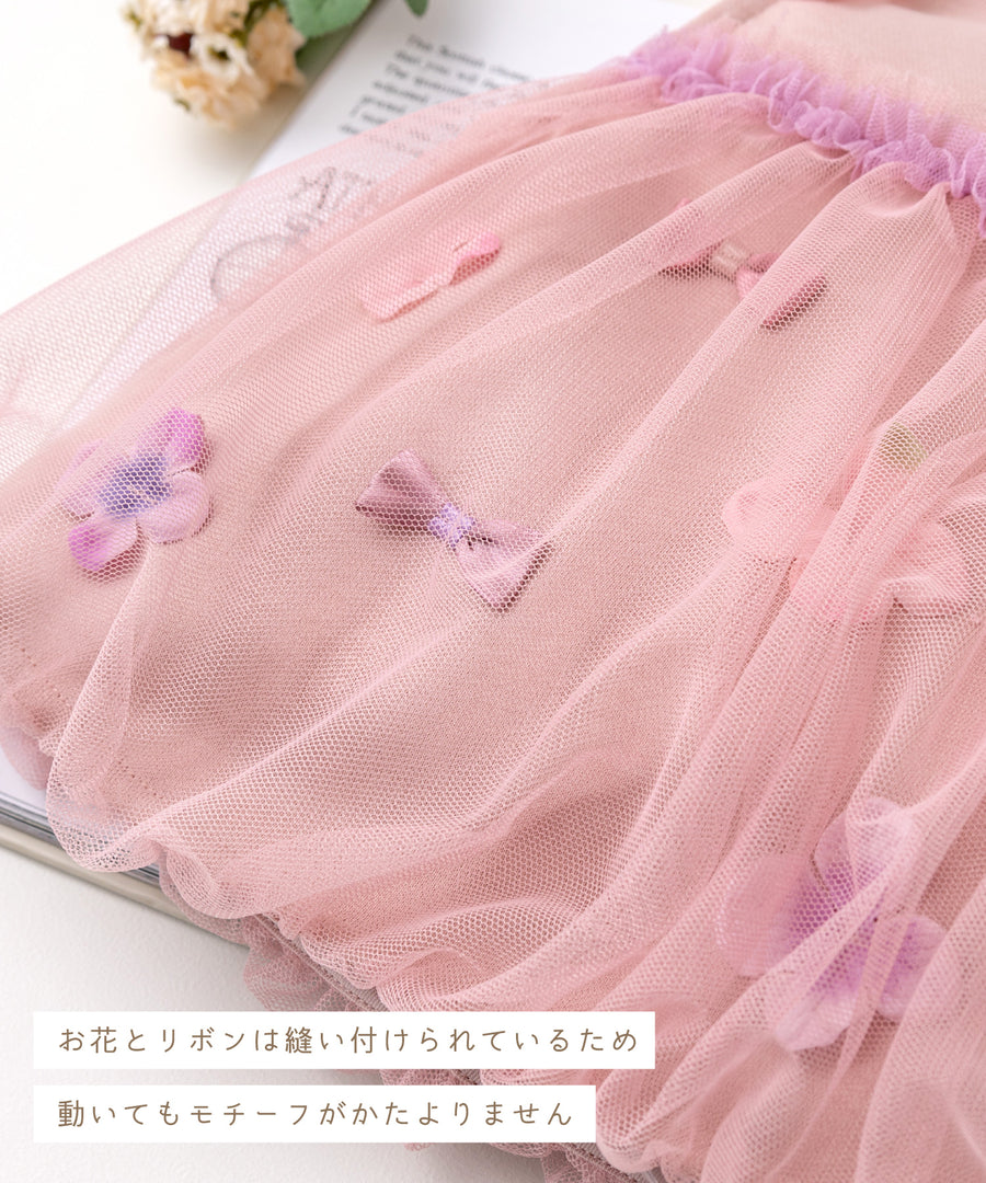 Japanese children's clothing panpantutu floral chiffon bubble vest 70-100cm girls newborn baby summer TOPS