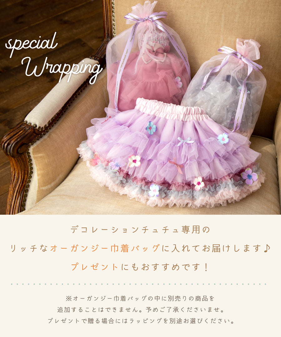 Japanese children's clothing panpantutu cherry blossom cake tutu skirt 90-140cm girls newborn baby summer SKIRTS