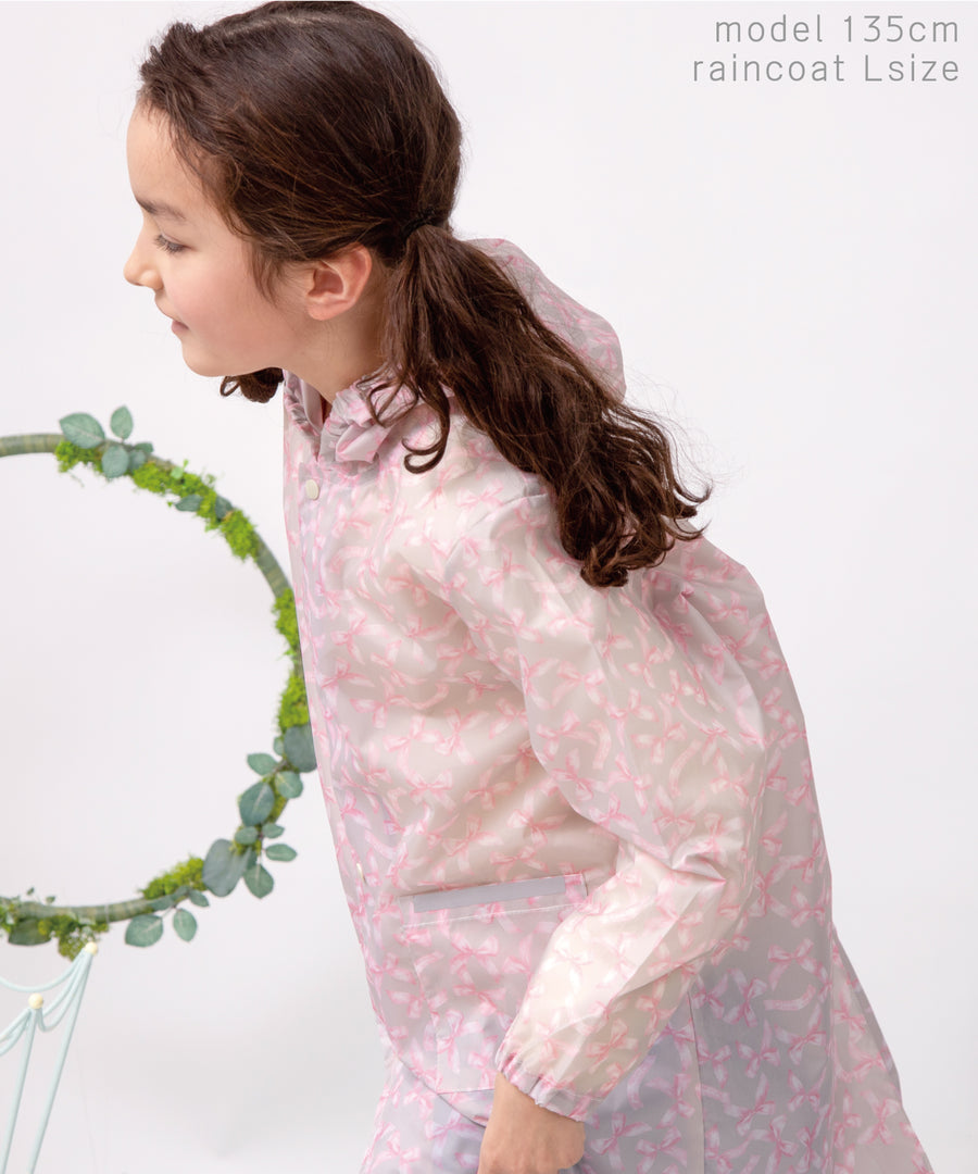 Panpantutu Raincoat (100-140cm) (Rainy Day Series) Direct from Japan