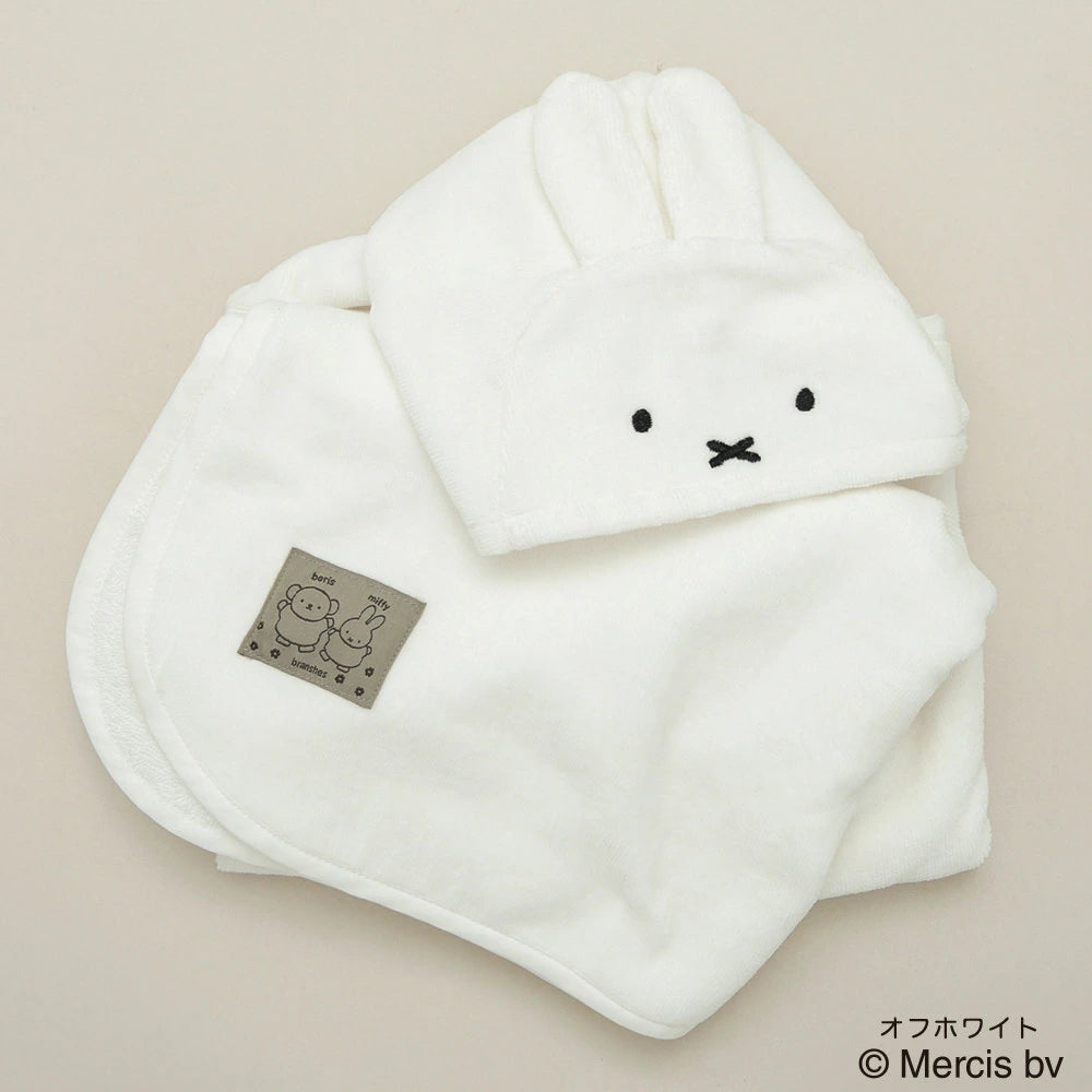 日本直送 Branshes x miffy 毛巾 日常用品