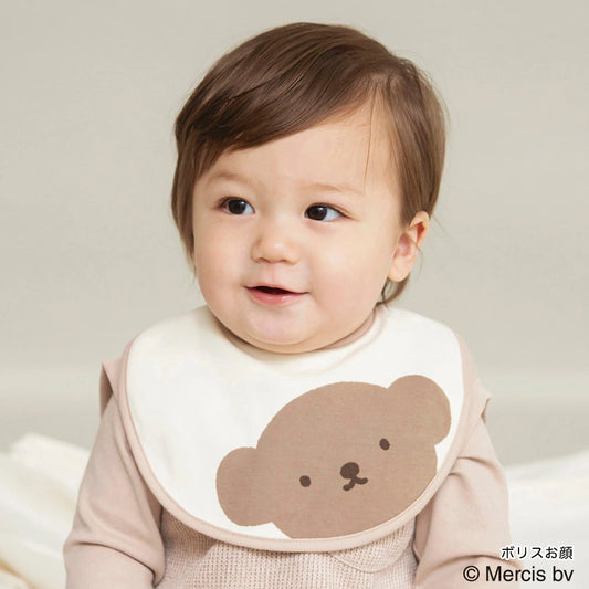 日本直送 Branshes x miffy 口水巾 日常用品