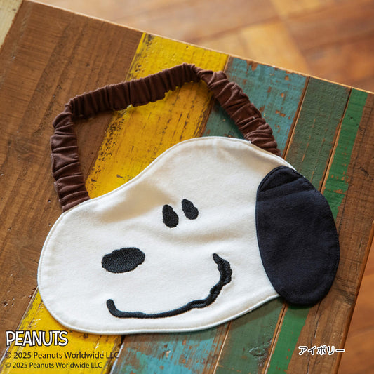 日本直送 Branshes x PEANUTS 75周年 口水巾 日常用品