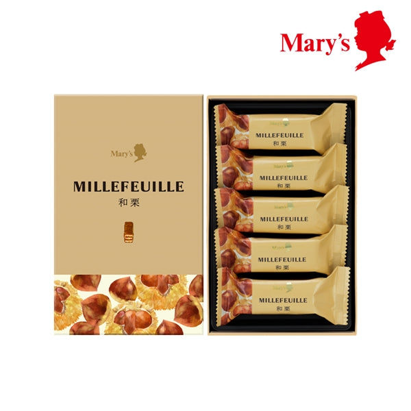 日本直送 Mary's Chocolate 和栗朱古力千層酥禮盒 5/10枚入 中秋節/萬聖節 限定手信