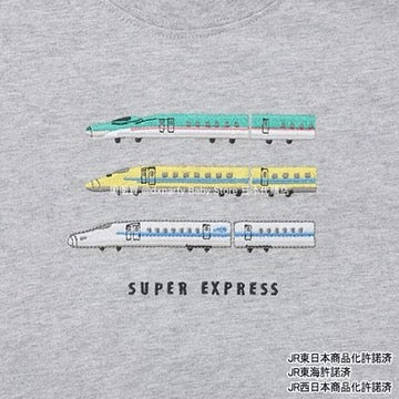 Japanese children's clothing pe#main x Shinkansen two-piece top 80-130cm boys' summer TOPS railway series