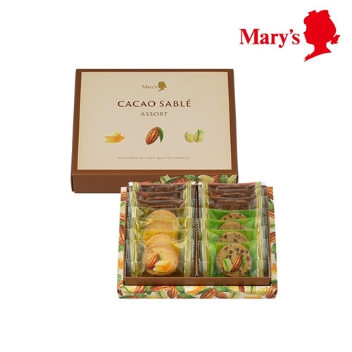 日本直送 Mary's Chocolate 開心果朱古力曲奇禮盒 14/28/42枚入 中秋節/萬聖節 限定手信