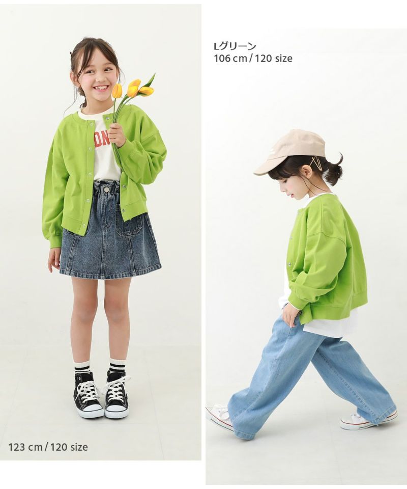 日本童裝 dev!rock 2Way 前後兩著 純棉薄外套 100-160cm 女童款 秋季 OUTERWEAR 聖誕紅/新年紅