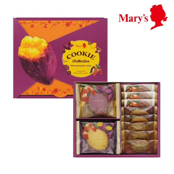 日本直送 Mary's Chocolate 秋之紅薯曲奇禮盒 8/14枚入 中秋節/萬聖節 限定手信