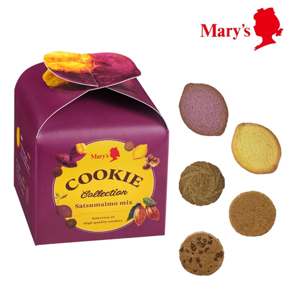 日本直送 Mary's Chocolate 秋之紅薯曲奇禮盒 8/14枚入 中秋節/萬聖節 限定手信