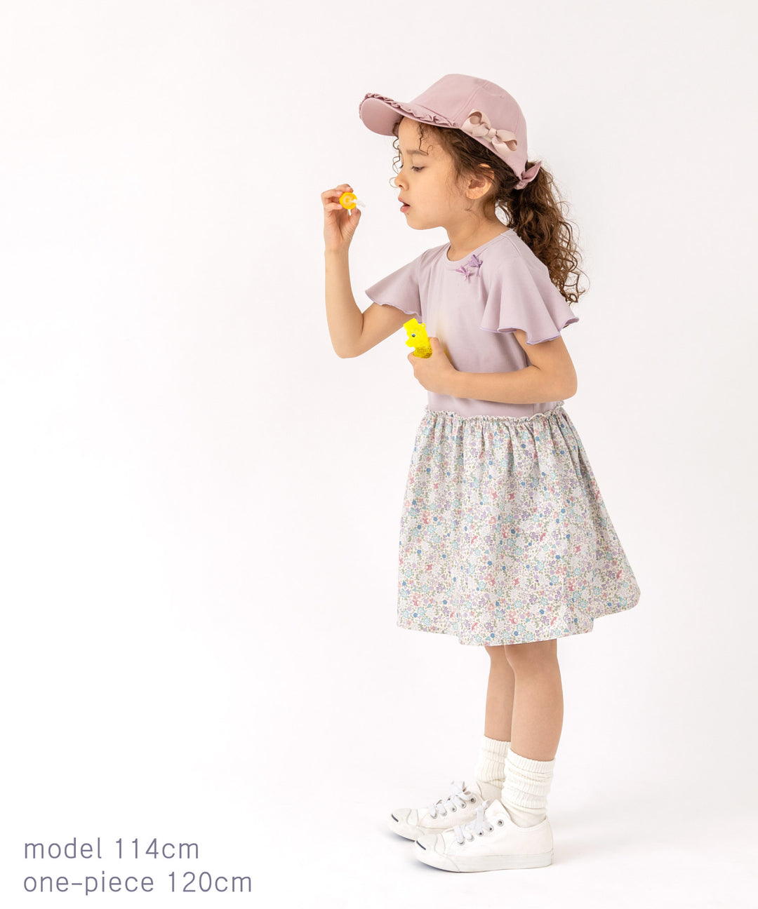 Japanese children's clothing panpantutu x Sanrio My Melody floral patchwork dress 80-140cm girls' summer dresses