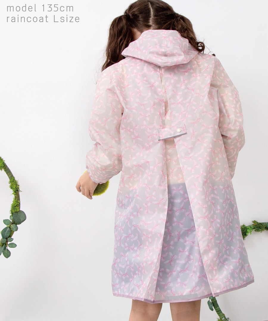 Panpantutu Raincoat (100-140cm) (Rainy Day Series) Direct from Japan