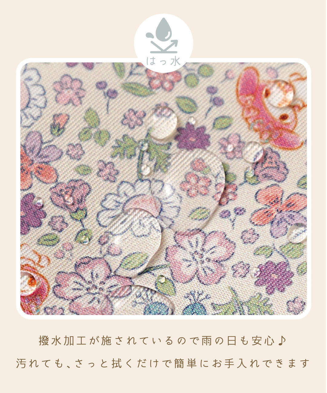 Panpantutu x Sanrio Contact Bag (A4) (Embroidered Name Available) Direct from Japan Bag Series Other Brands Other Accessories