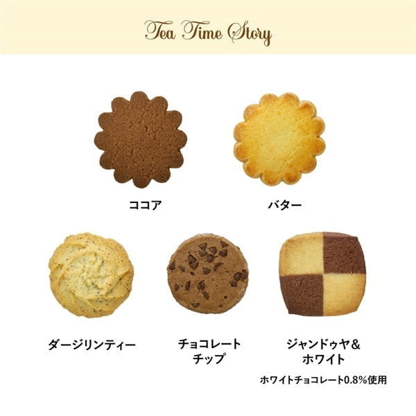日本直送 Mary's Chocolate 雜錦朱古力禮盒 細/中/大 聖誕快樂特輯 新年行運發財特輯 Christmas Happy New Year 馬年 限定手信