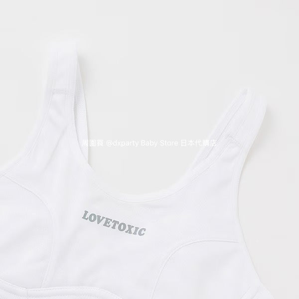 Lovetoxic Quick-Drying Vest (140-160cm) for Girls (Summer TOPS)