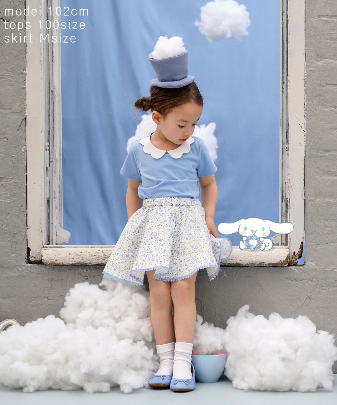 Japanese children's clothing panpantutu x Sanrio Cinnamoroll floral short skirt 90-140cm girls summer SKIRTS