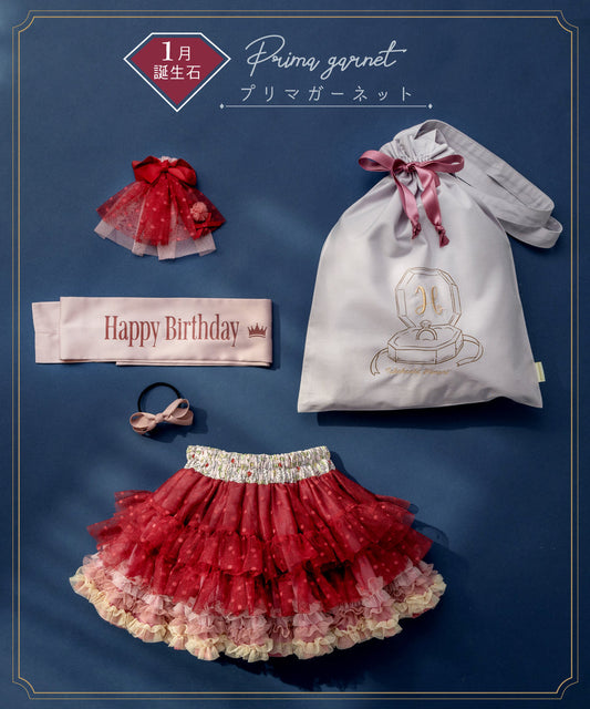 Japanese children's panpantutu Jewel ballet tutu skirt set (birthday gift, January to April) (name embroidered!) 70-140cm girls' newborn baby summer SKIRTS