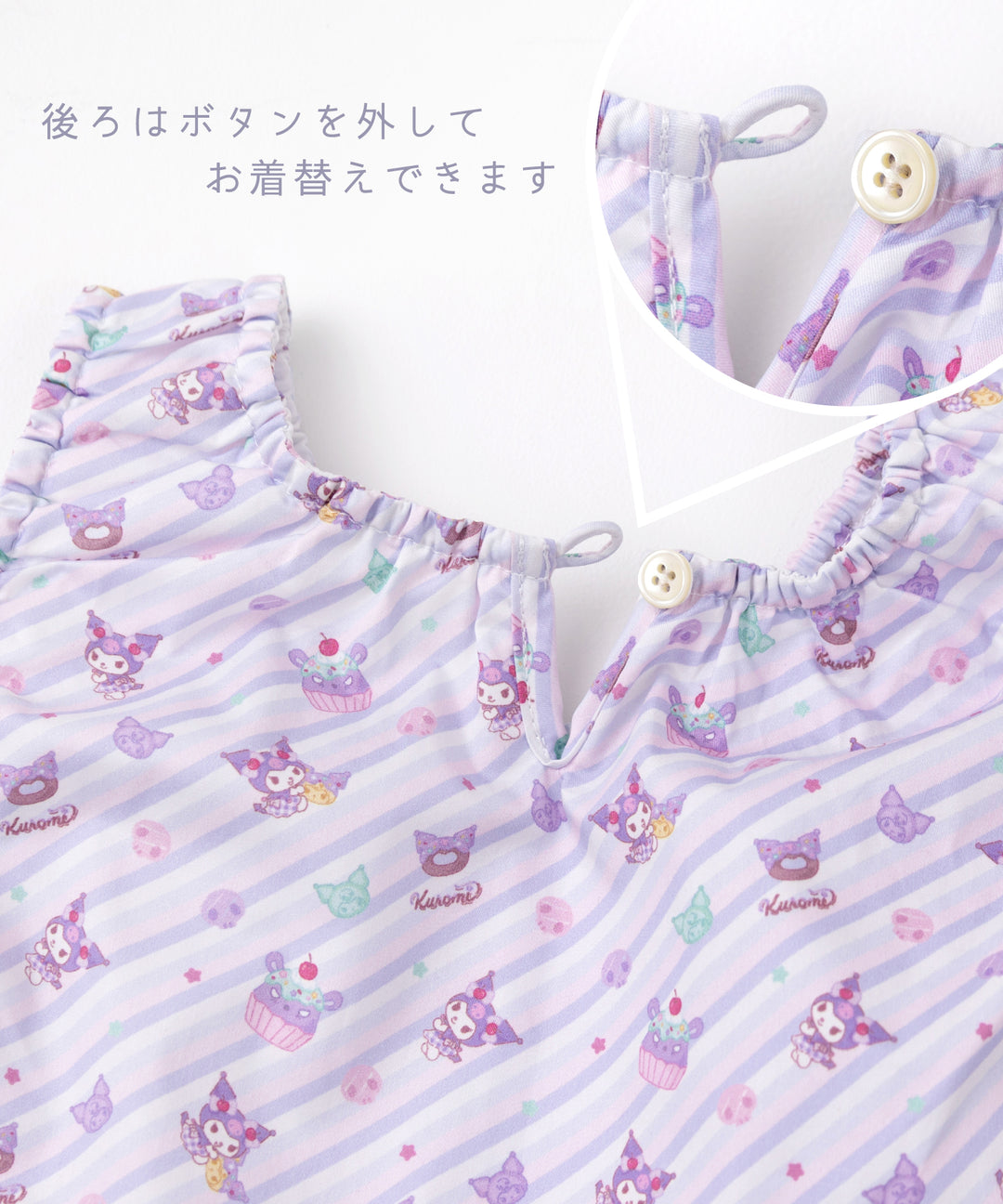 Japanese children's clothing panpantutu x Sanrio Kuromi bubble vest dress 80-150cm girls' summer dresses