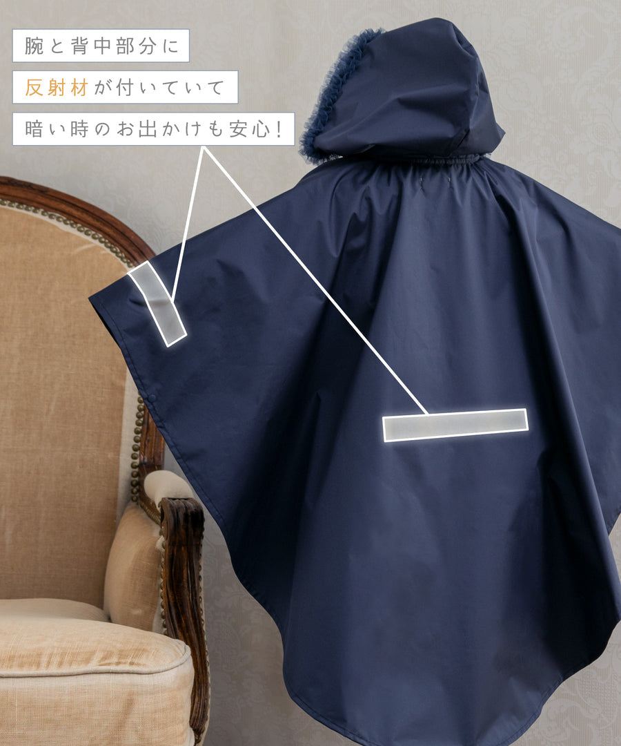 Panpantutu Raincoat (100-150cm) (Rainy Day Series) Direct from Japan