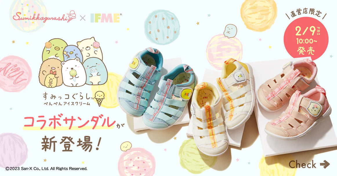 IFME x Corner Bio Sandals (Shipped Directly from Japan) - Healthy Functional Children's Shoes (15-21cm) for Boys and Girls