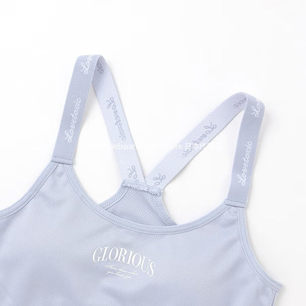 Lovetoxic Quick-Drying Vest (140-165cm) for Girls (Summer TOPS)