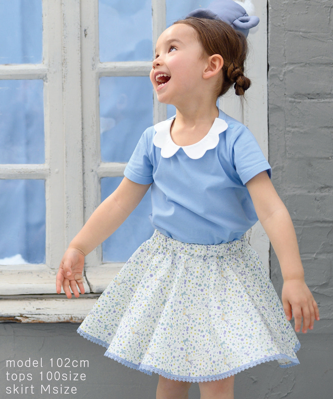 Japanese children's clothing panpantutu x Sanrio Cinnamoroll floral short skirt 90-140cm girls summer SKIRTS
